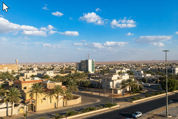 عرعر