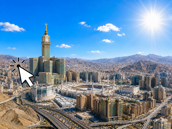 مكة