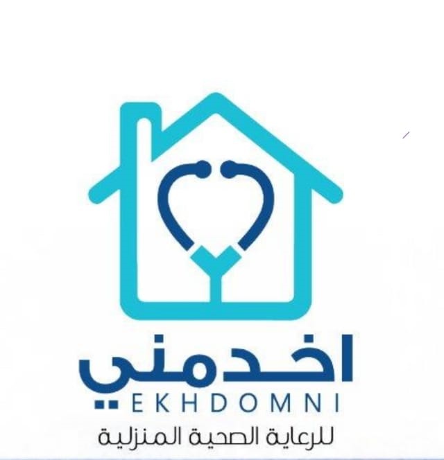شركة اخدمني الطبية
