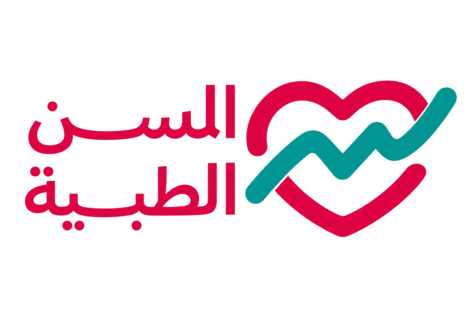 Al Masan