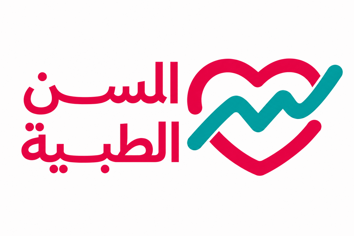 المرافق الصالح 