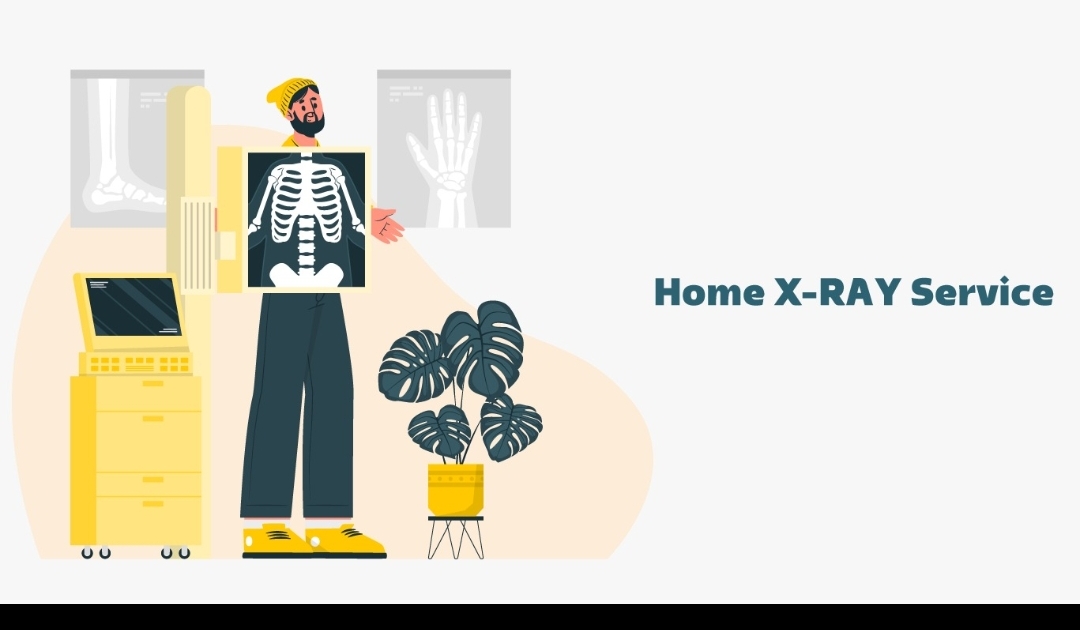 أشعه منزلية